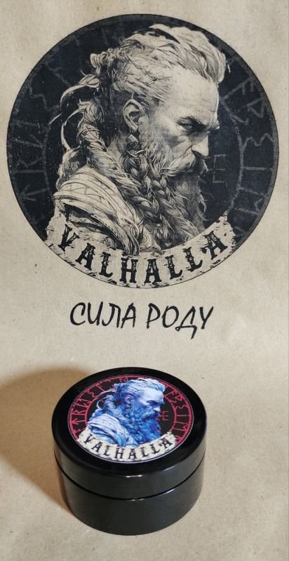 Бальзам для бороди Valhalla Antonio Banderas Blue Seduction - 50 ml